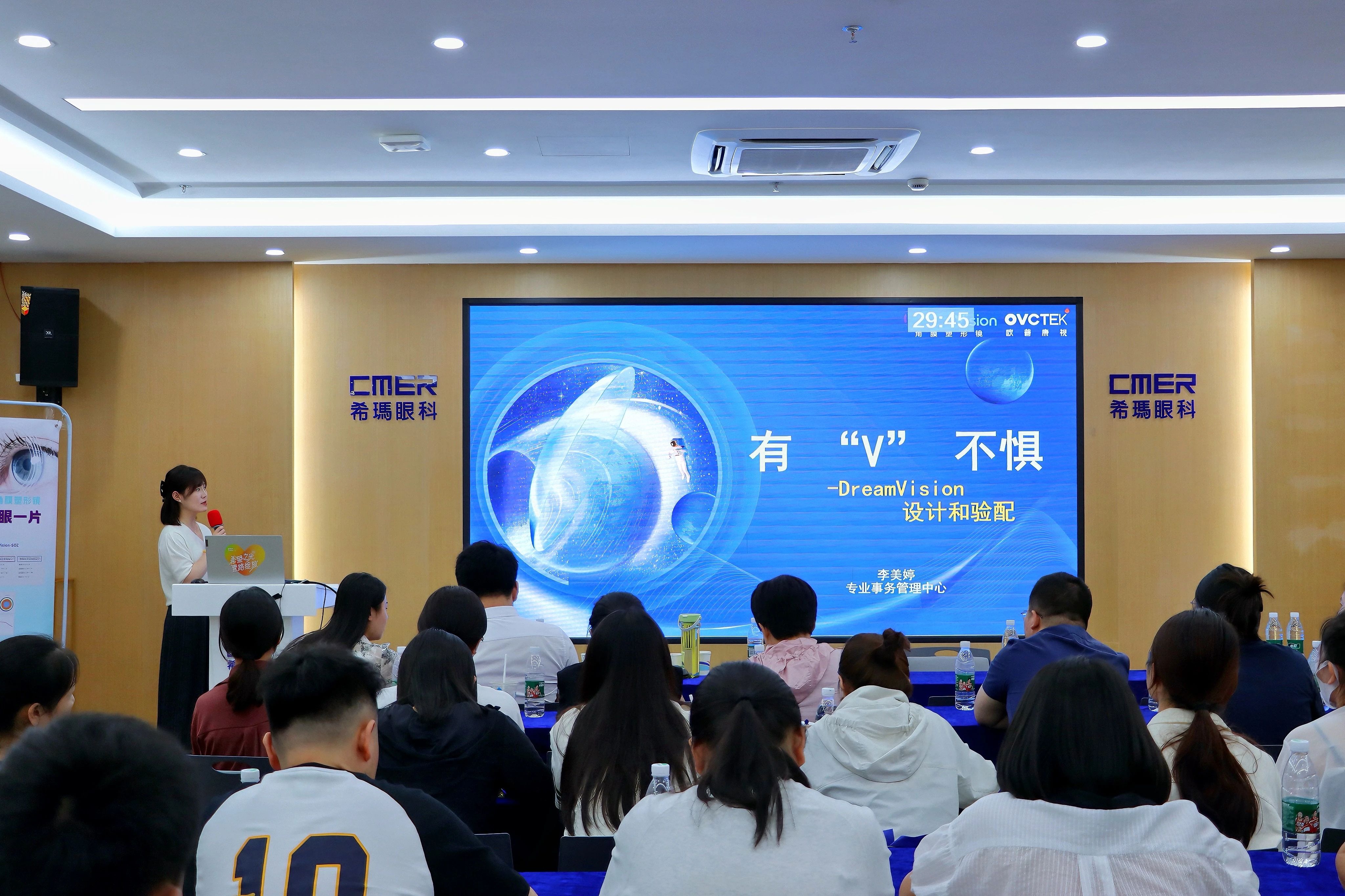 威客电竞·(中国)VKGAME
