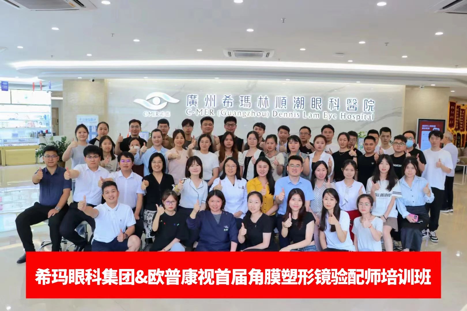 威客电竞·(中国)VKGAME