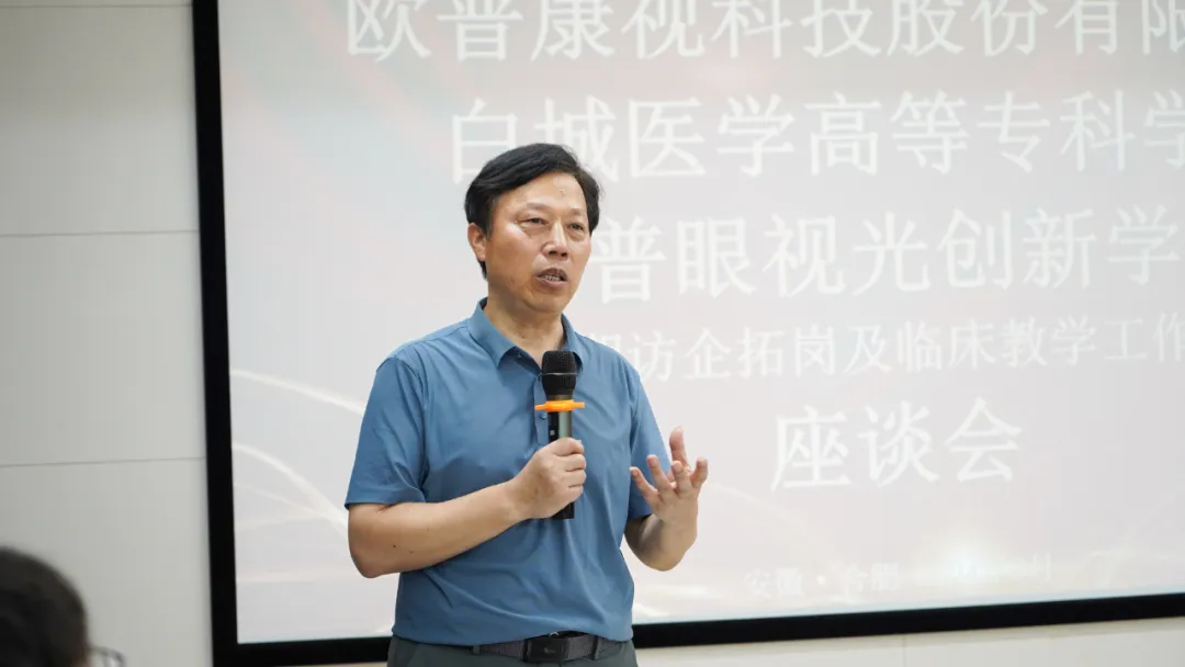 威客电竞·(中国)VKGAME