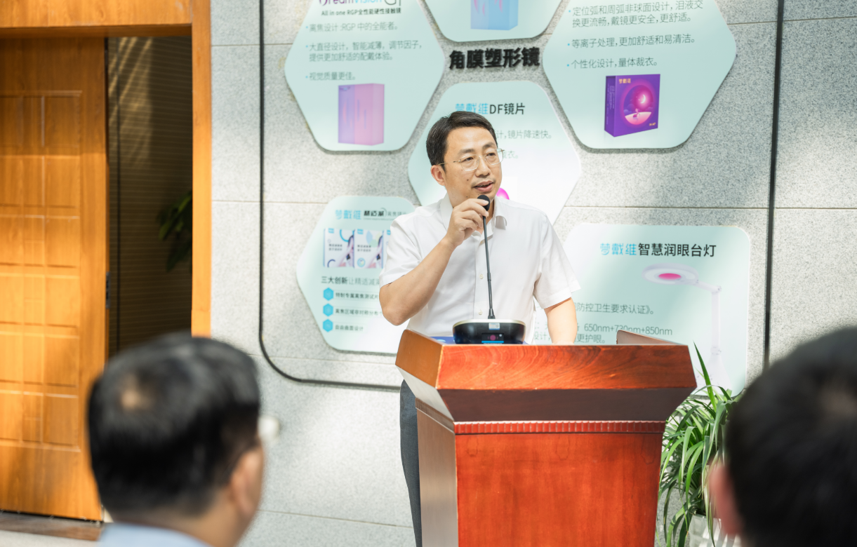 威客电竞·(中国)VKGAME