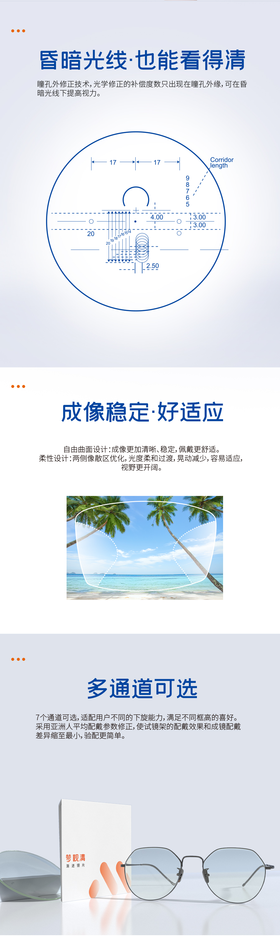 威客电竞·(中国)VKGAME
