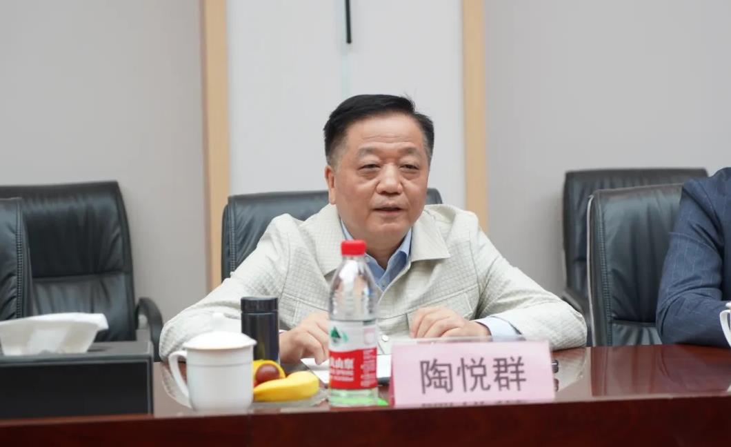 威客电竞·(中国)VKGAME