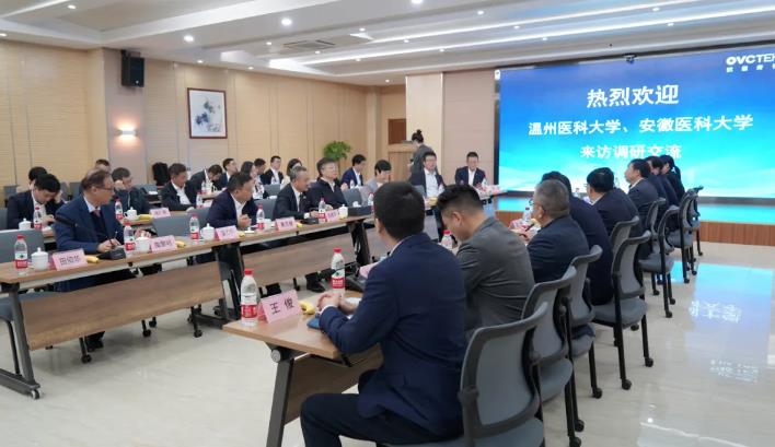 威客电竞·(中国)VKGAME