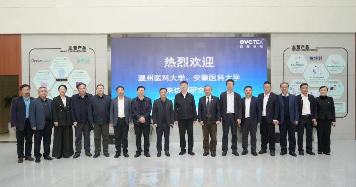 威客电竞·(中国)VKGAME