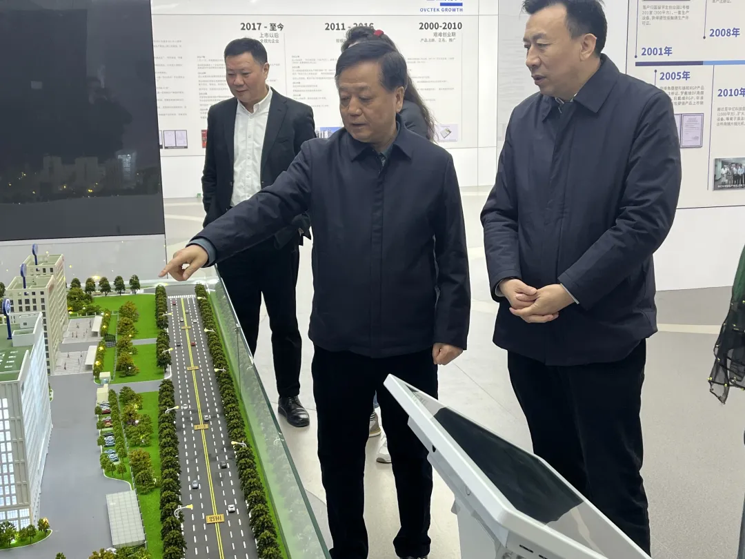 威客电竞·(中国)VKGAME