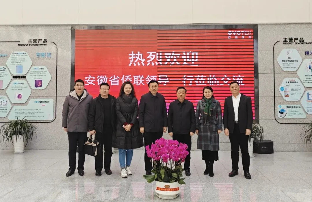 威客电竞·(中国)VKGAME