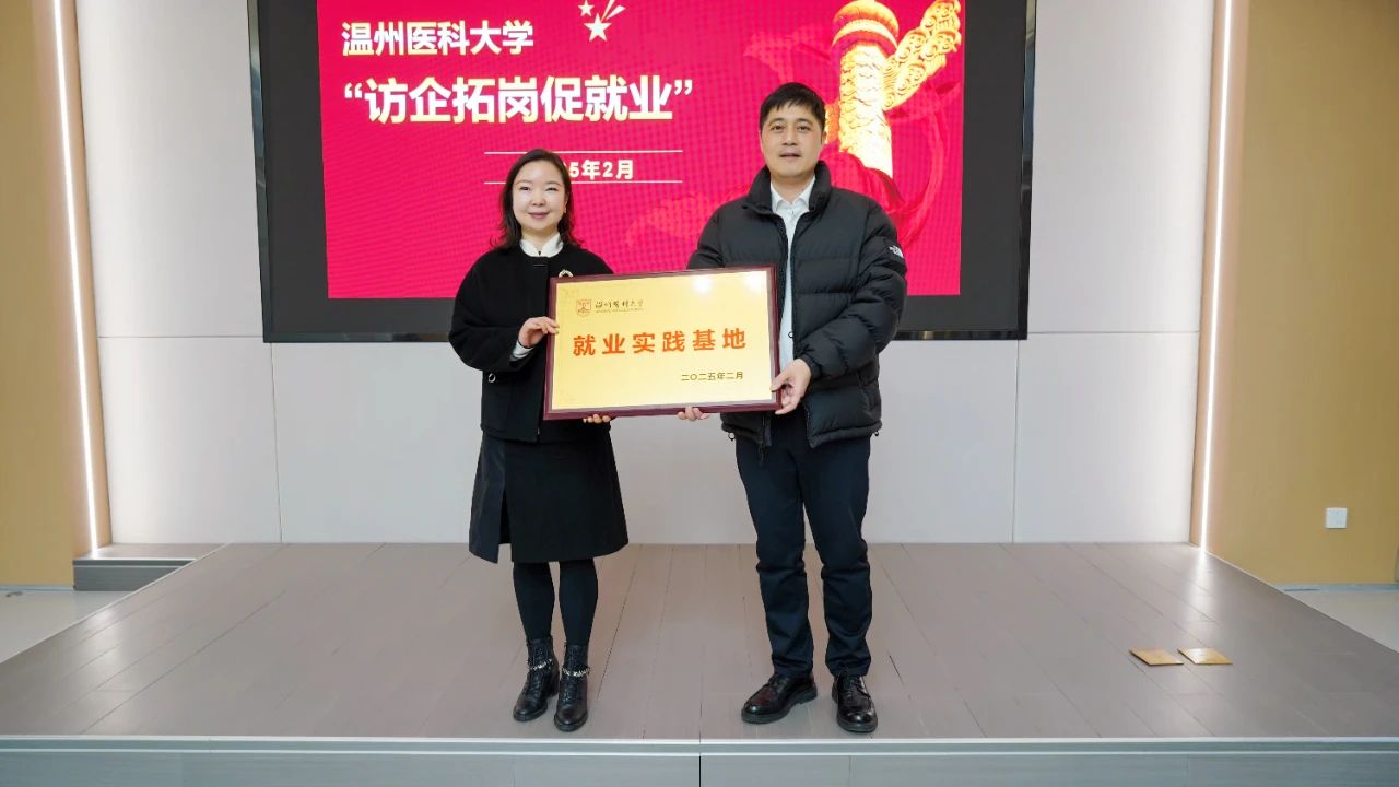 威客电竞·(中国)VKGAME