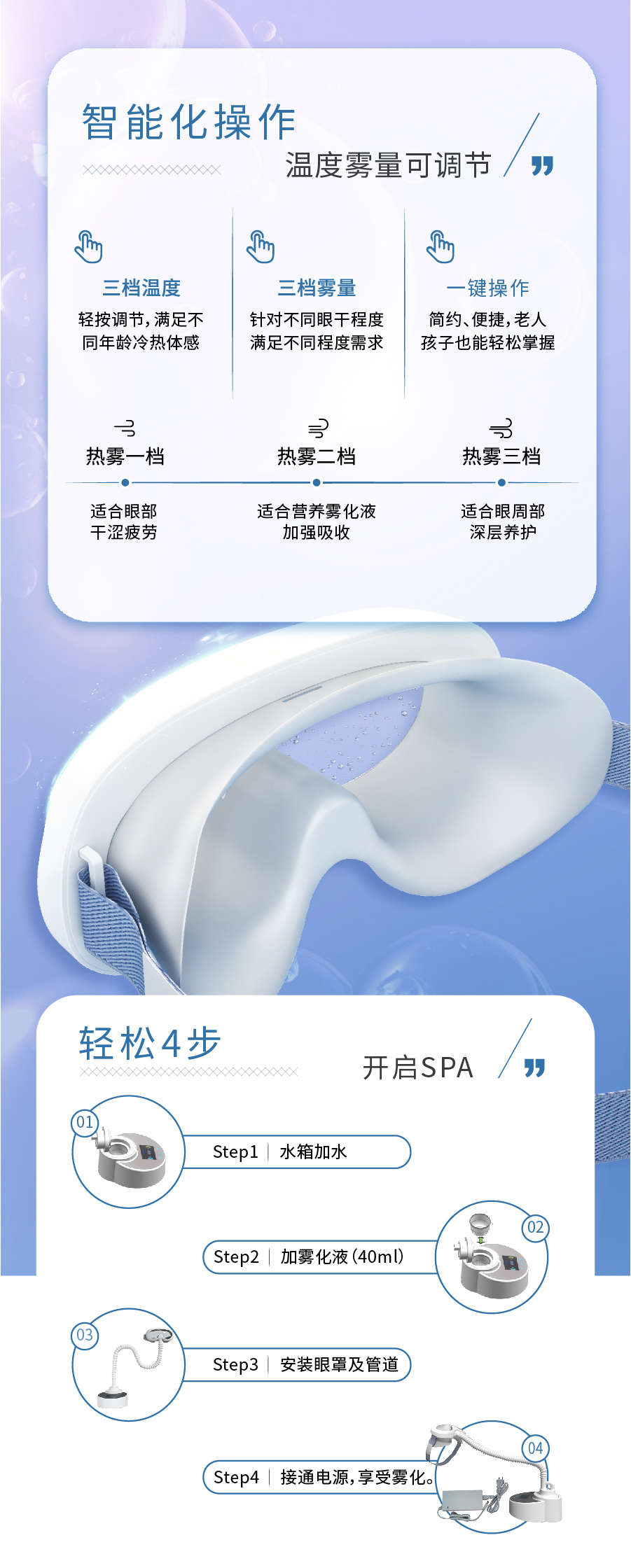 威客电竞·(中国)VKGAME