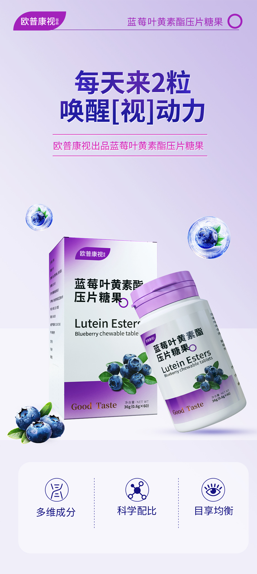 威客电竞·(中国)VKGAME