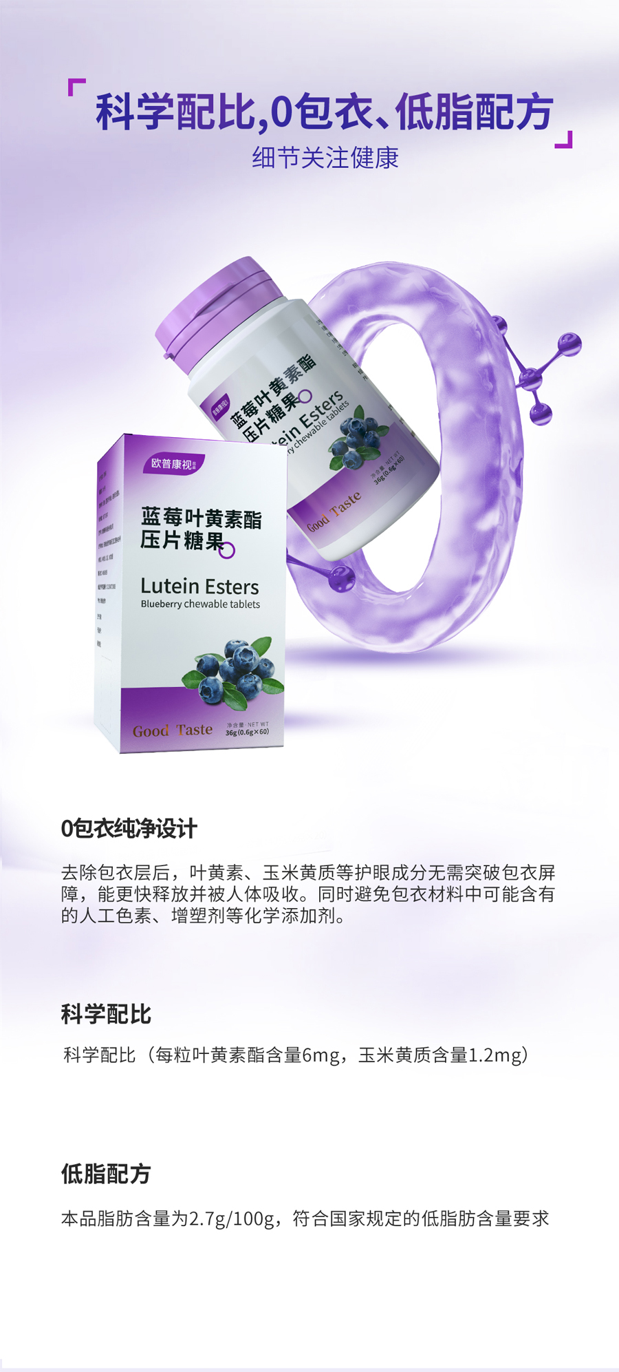 威客电竞·(中国)VKGAME