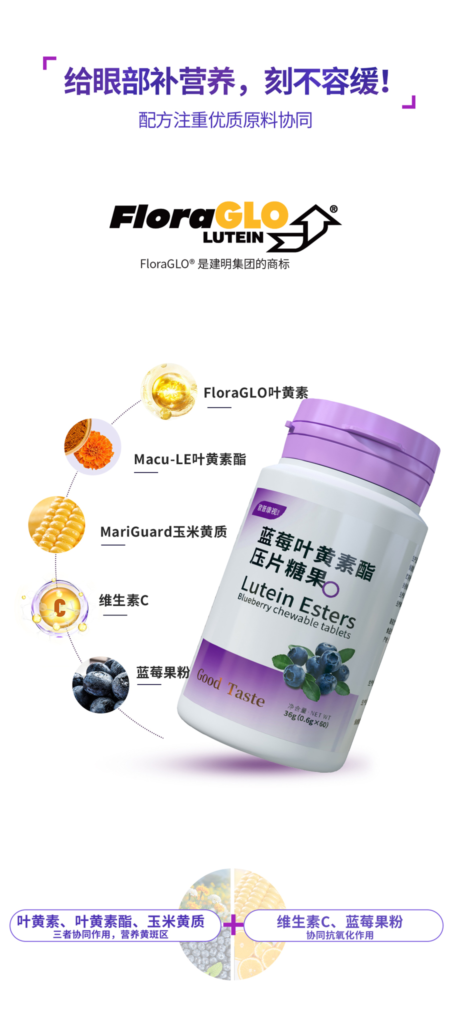 威客电竞·(中国)VKGAME