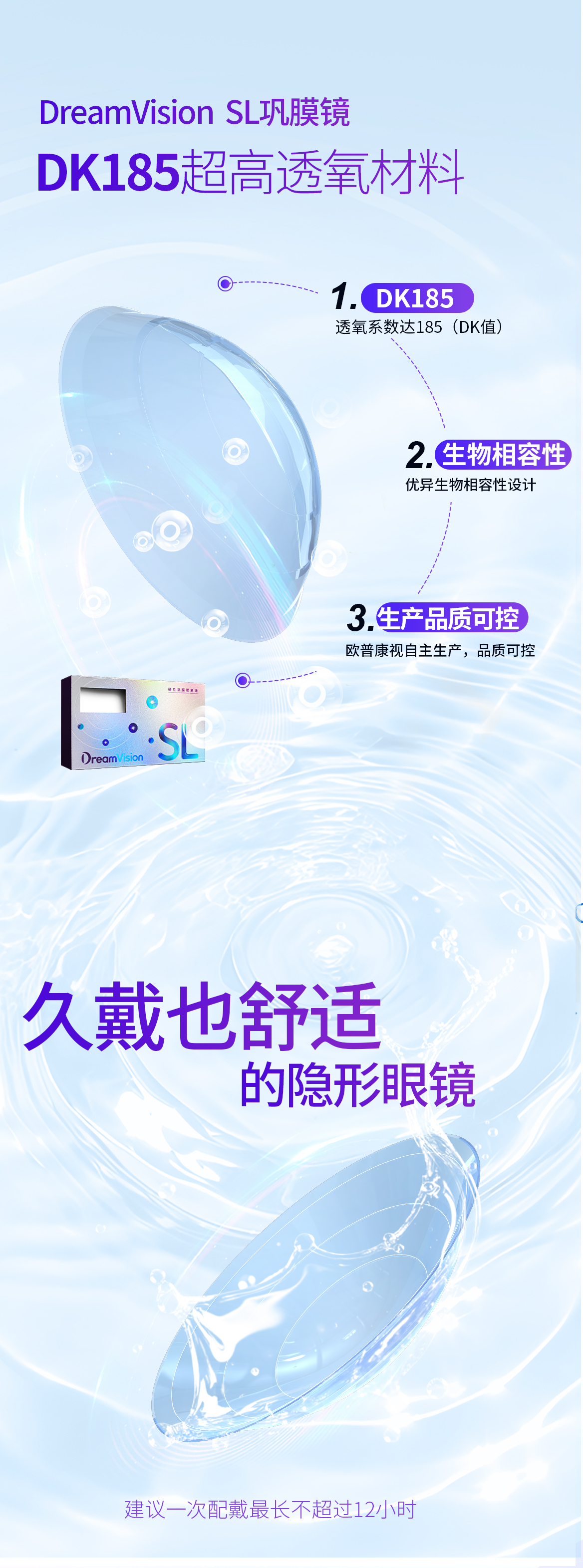威客电竞·(中国)VKGAME