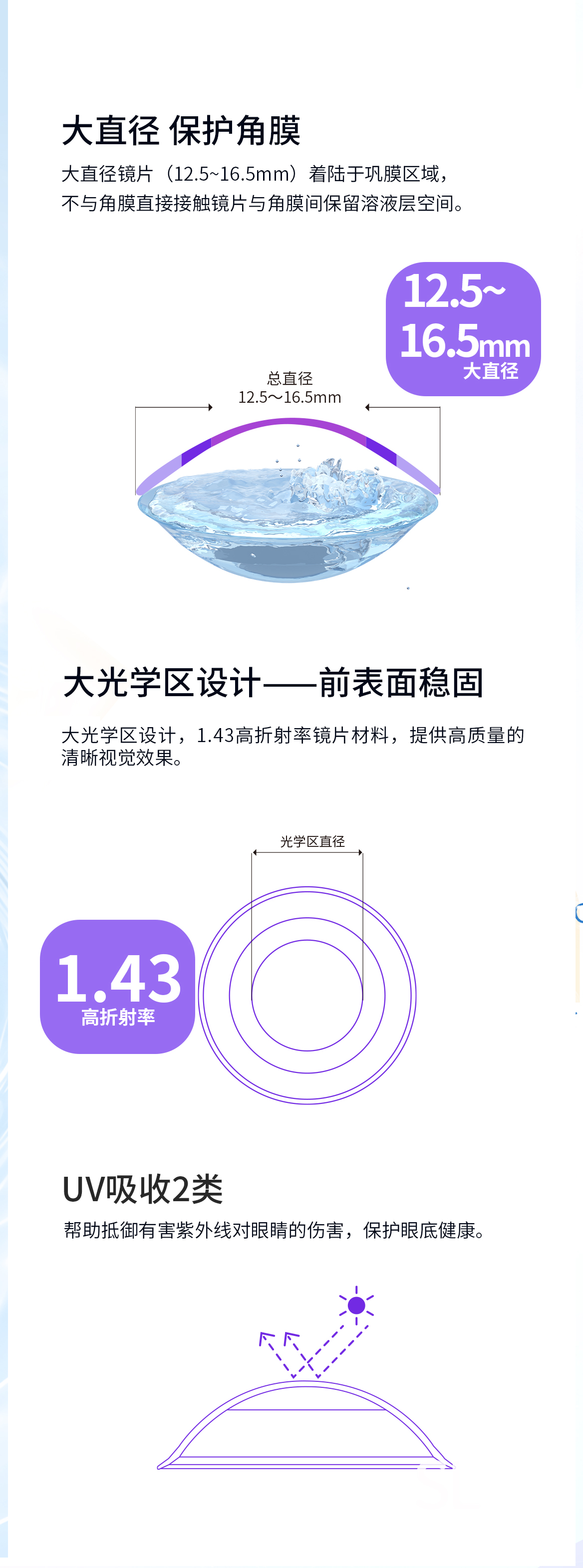 威客电竞·(中国)VKGAME