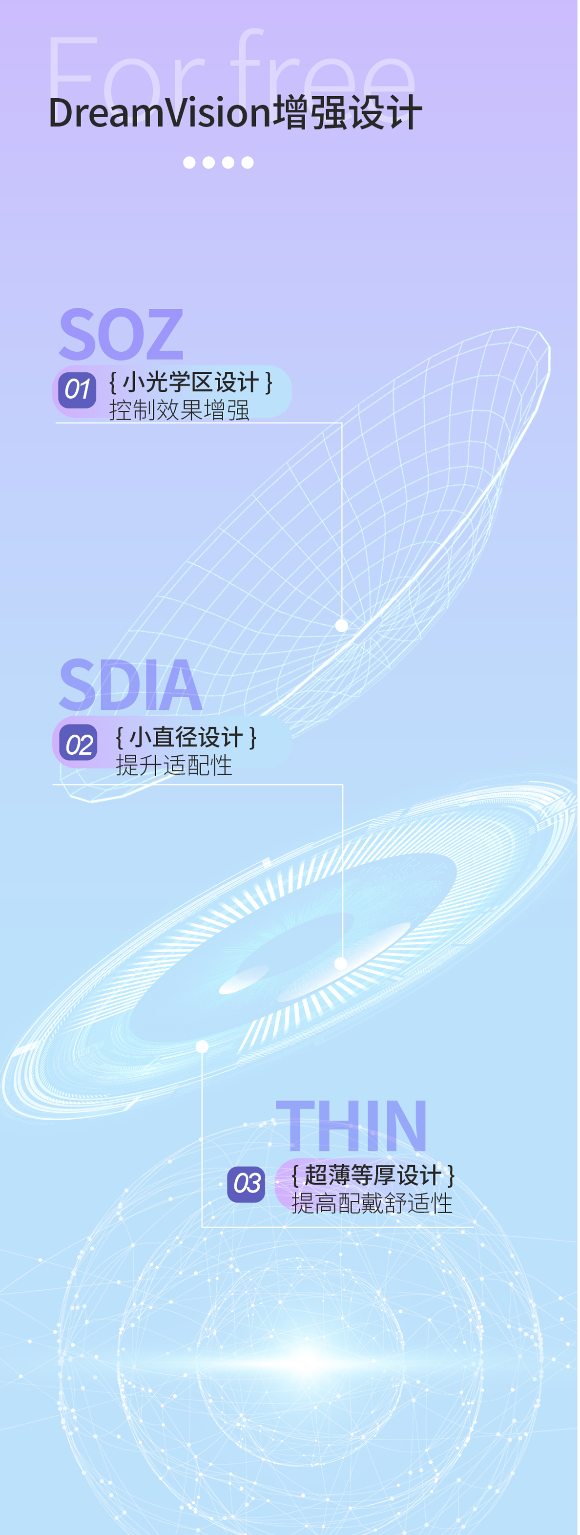 威客电竞·(中国)VKGAME