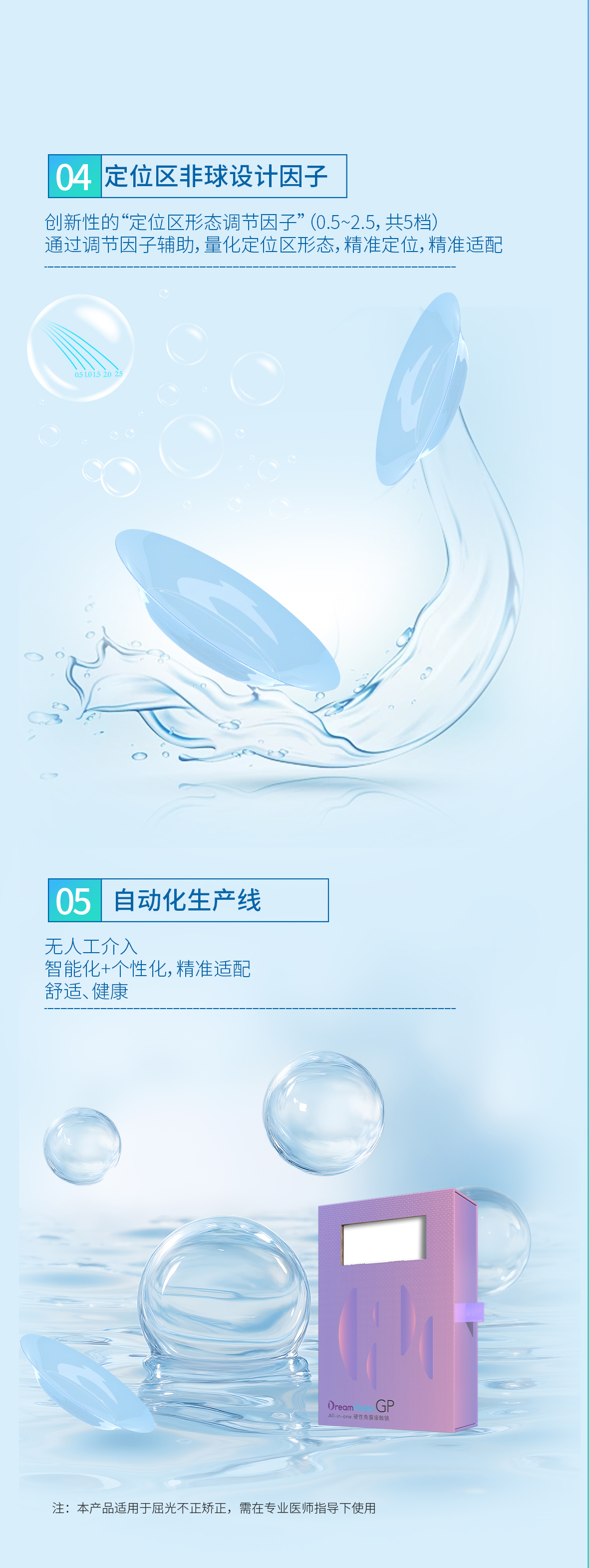 威客电竞·(中国)VKGAME