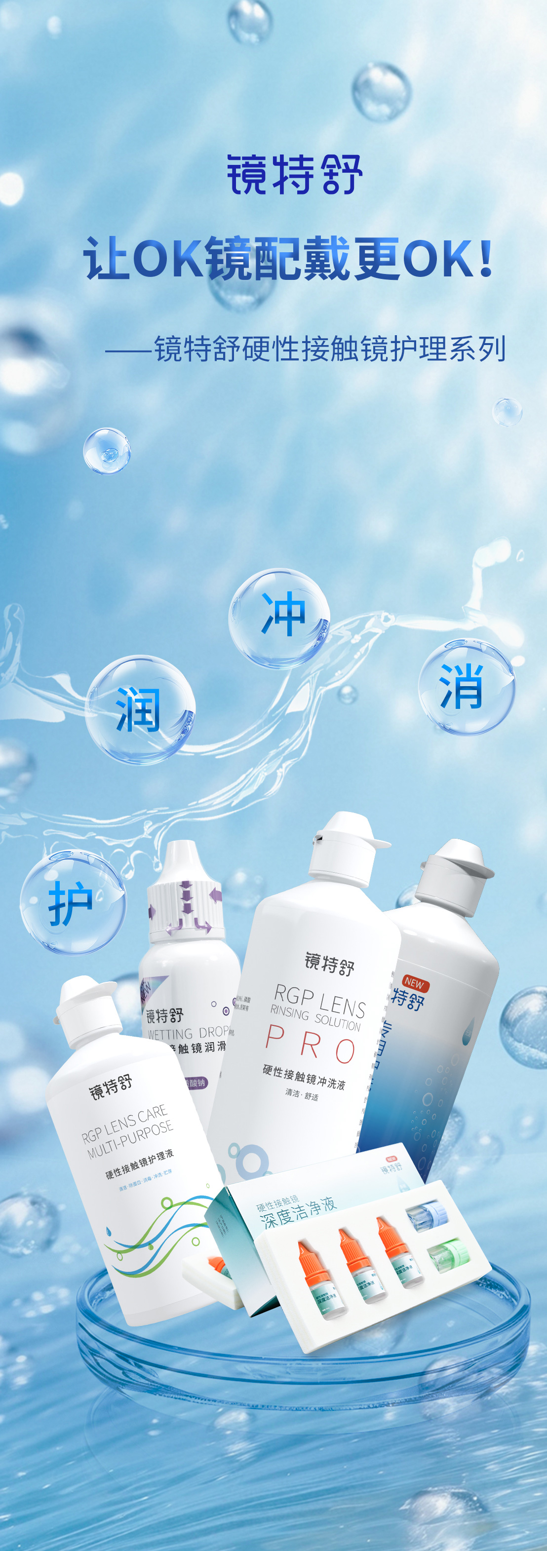 威客电竞·(中国)VKGAME