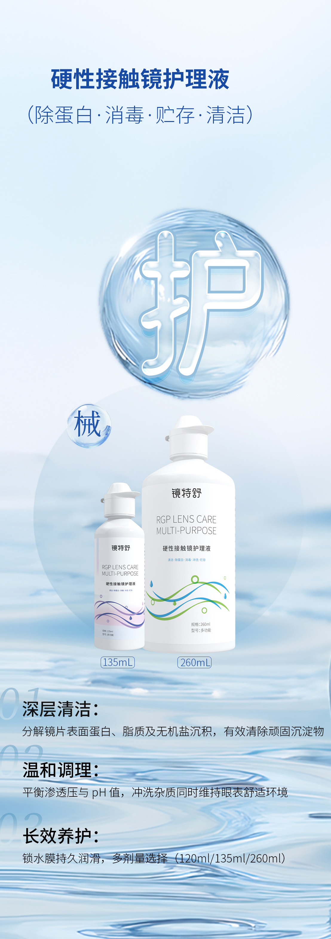 威客电竞·(中国)VKGAME