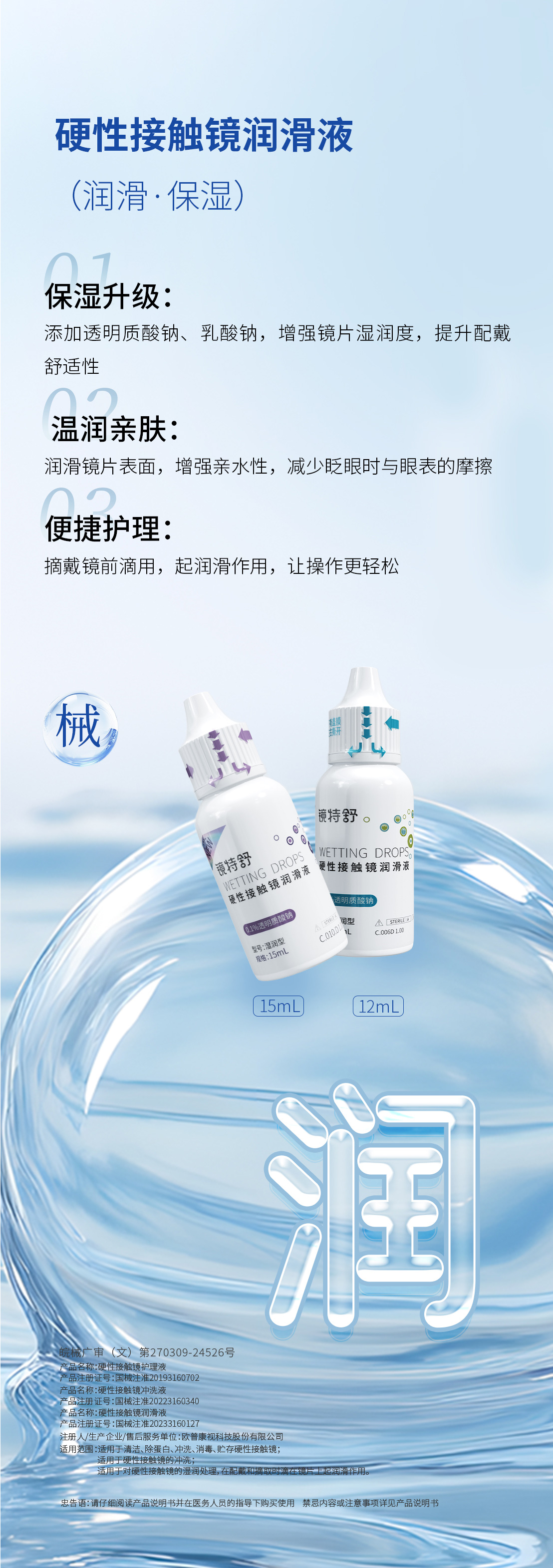 威客电竞·(中国)VKGAME