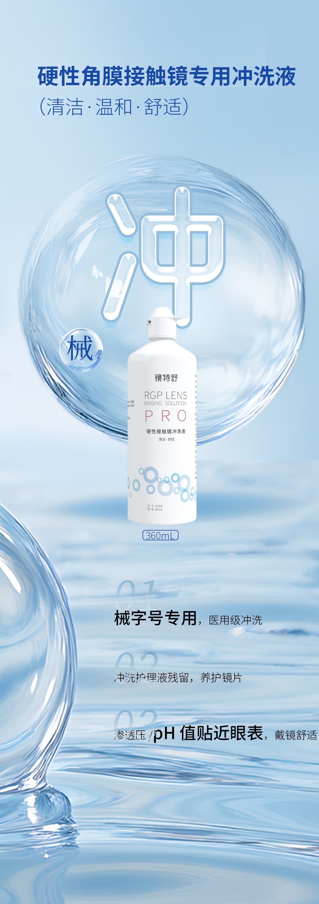 威客电竞·(中国)VKGAME