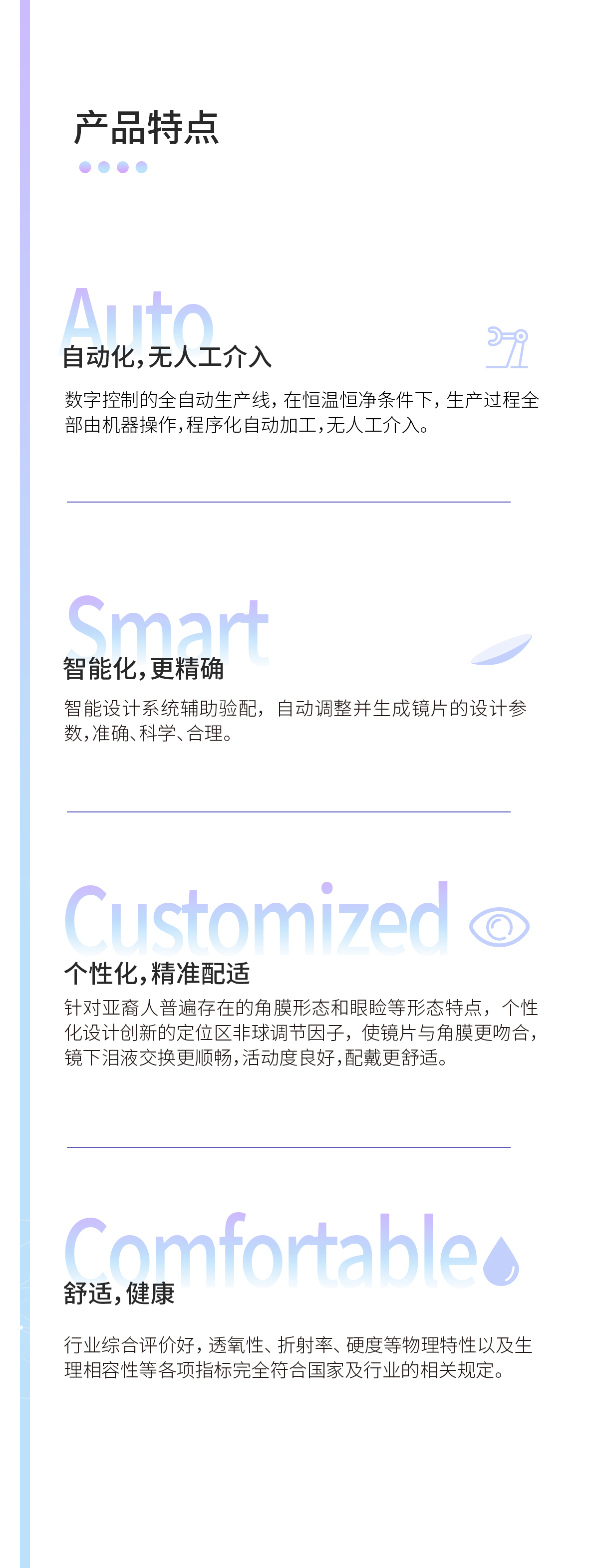 威客电竞·(中国)VKGAME