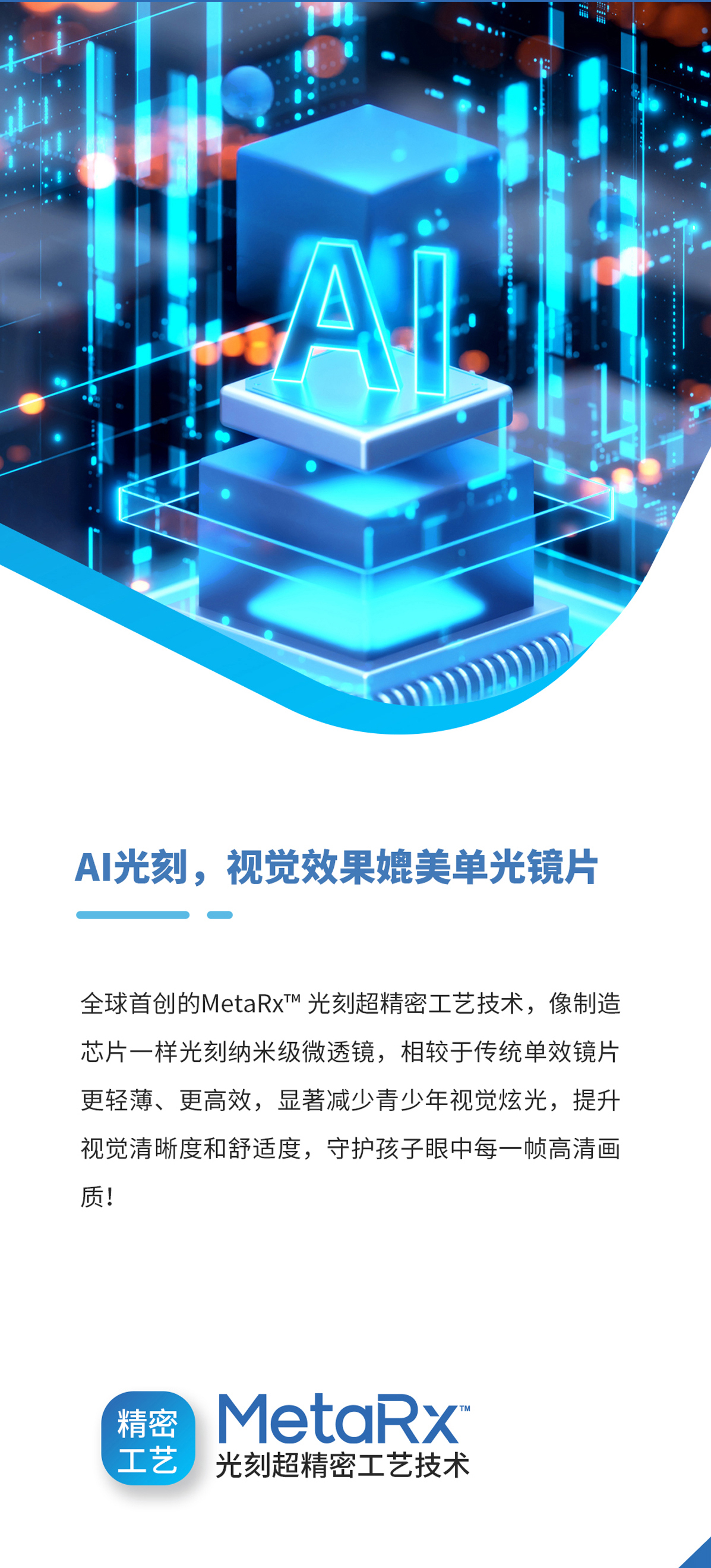 威客电竞·(中国)VKGAME