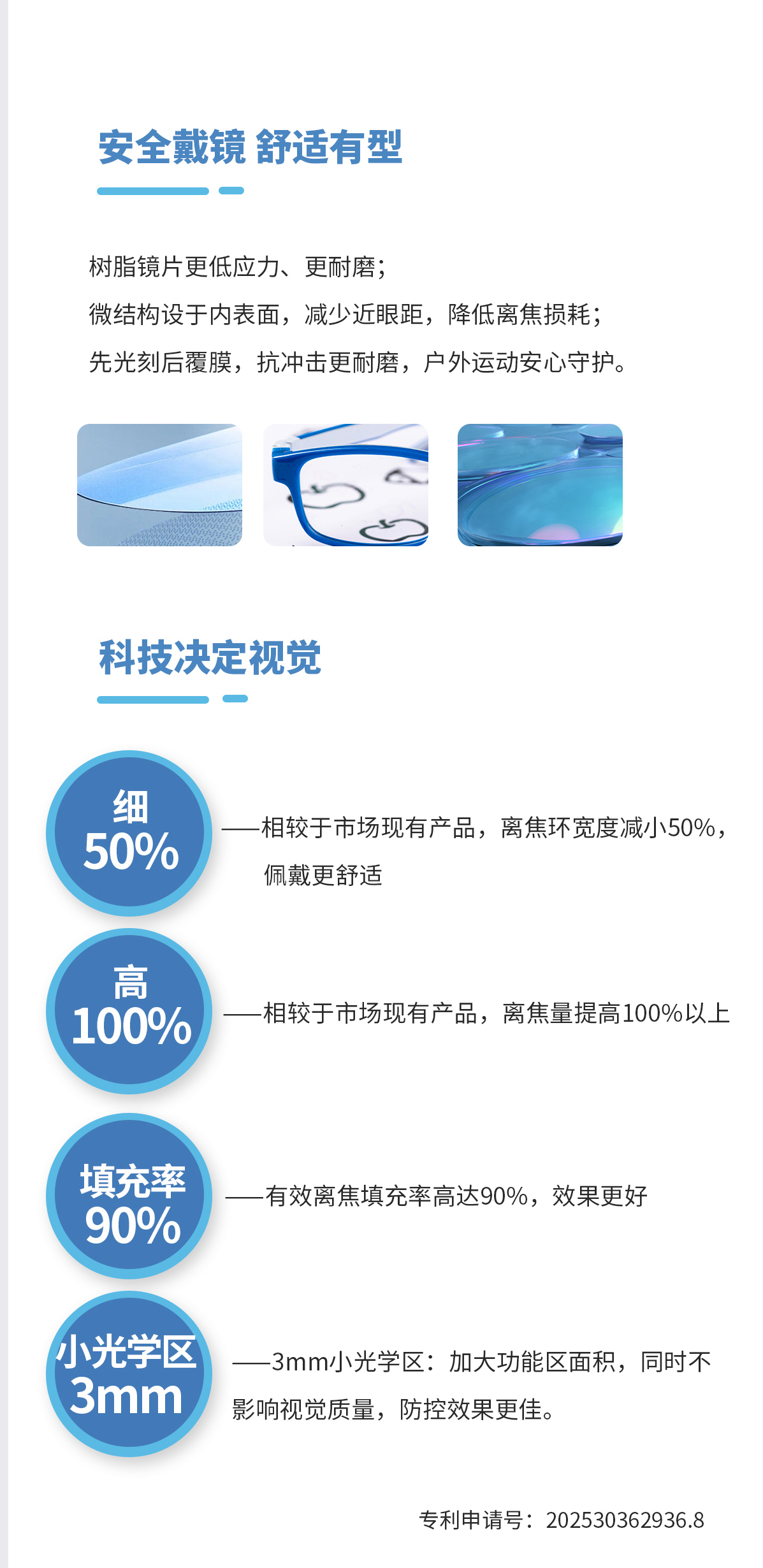 威客电竞·(中国)VKGAME